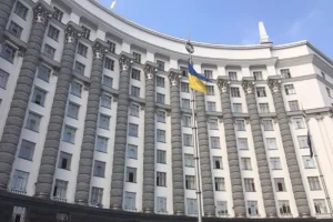 Кабмін погодив призначення очільників Закарпатської та Волинської ОВА