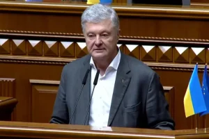 Парламентський комітет підтримав відсторонення Порошенка від засідань Ради