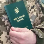 Кабмін затвердив порядок призову ув’язнених на військову службу