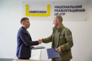 Фонд Надія, Валерій Дубіль, Християнський корпус та UNBROKEN розширюють допомогу українським ветеранам
