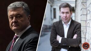 Порошенко Новіков