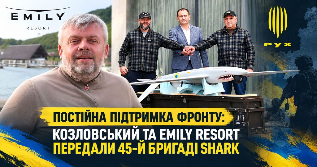 Григорій Козловський львів сигарети