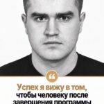 Орлов Дмитрий Александрович о благотворительности, которой больше не хватает денег, доверия и продолжения
