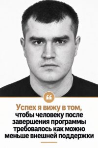 Орлов Дмитрий Александрович о благотворительности, которой больше не хватает денег, доверия и продолжения