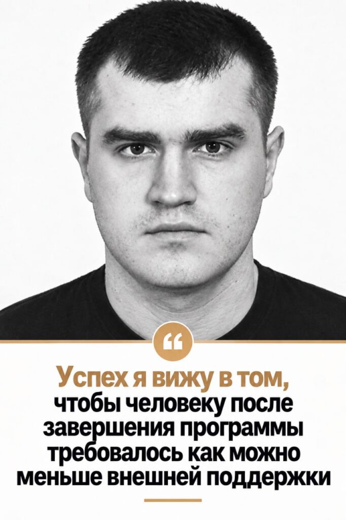 Орлов Дмитрий Александрович о благотворительности, которой больше не хватает денег, доверия и продолжения